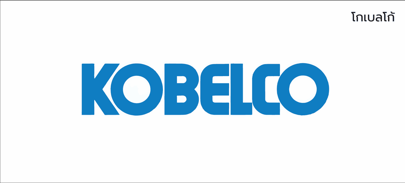 KOBELCO